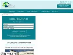 Sites similar to vashkurort.net
