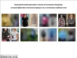 Sites similar to vashkurs.ru