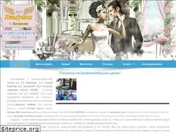 Sites similar to vashlimuzin42.ru