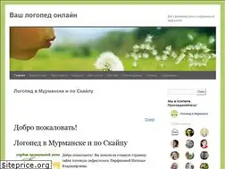 Sites similar to vashlogoped-online.ru