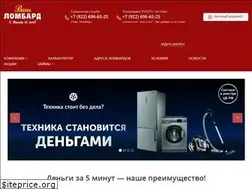 Sites similar to vashlombard174.ru