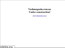 Sites similar to vashmagazin.com.ua