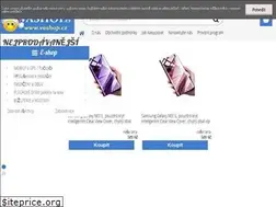Sites similar to vashop.cz