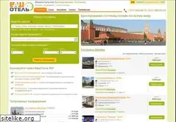Sites similar to vashotel.ru