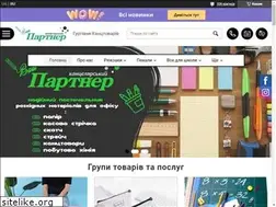 Sites similar to vashpartner-if.com.ua