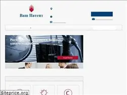 Sites similar to vashpatent.ru