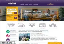 Sites similar to vashpiter.ru