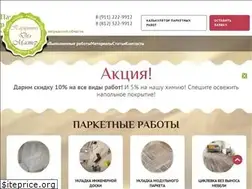 Sites similar to vashpol.spb.ru