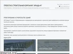 Sites similar to vashproect.ru