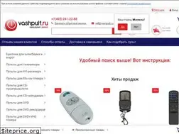 Sites similar to vashpult.ru