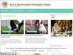 Sites similar to vashpushistic.ru