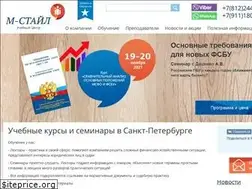 Sites similar to vashseminar.ru