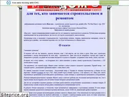 Sites similar to vashsevdom.narod.ru