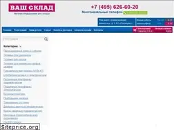 Sites similar to vashsklad.com