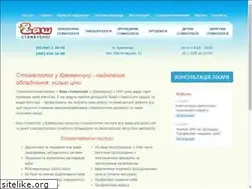 Sites similar to vashstomatolog.com.ua