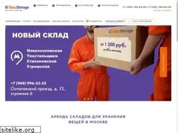 Sites similar to vashstorag.ru