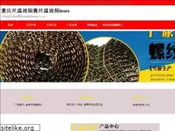 Sites similar to vashstyl.com