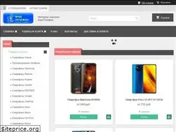 Sites similar to vashtelefon.by