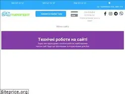 Sites similar to vashturagent.lviv.ua