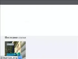 Sites similar to vashumnyidom.ru