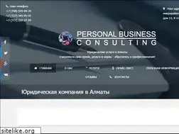 Sites similar to vashurist.kz