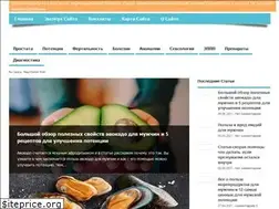 Sites similar to vashurolog.com
