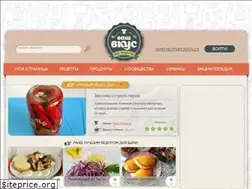 Sites similar to vashvkus.ru