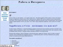 Sites similar to vashybabki.narod.ru