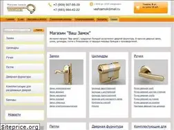 Sites similar to vashzamok.ru