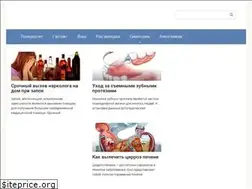 Sites similar to vashzhkt.com