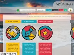 Sites similar to vasiatsaz.com