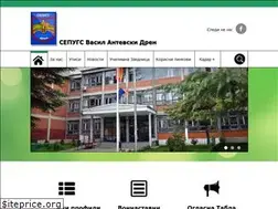 Sites similar to vasilantevskidren.edu.mk