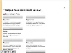 Sites similar to vasile.ru
