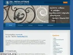 Sites similar to vasileiadi.gr