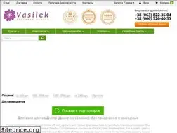 Sites similar to vasilek.dp.ua