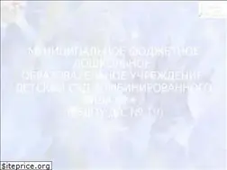 Sites similar to vasilek19.ru