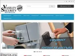 Sites similar to vasilev-security.com