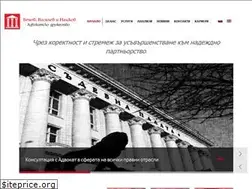 Sites similar to vasilevconsult.bg
