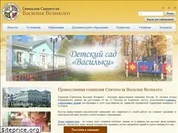 Sites similar to vasiliada.ru