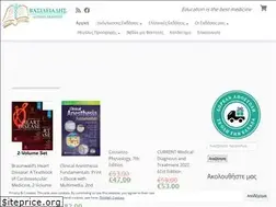 Sites similar to vasiliadis-books.gr