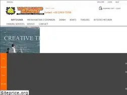 Sites similar to vasiliadismarine.gr