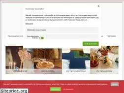 Sites similar to vasilijeostroski.com
