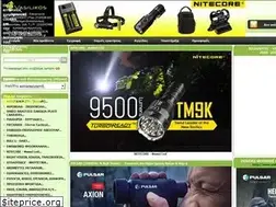 Sites similar to vasilikos.com.gr