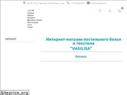Sites similar to vasilisa-lux.kz