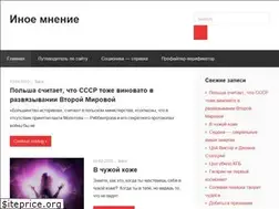 Sites similar to vasilisa1210.ru