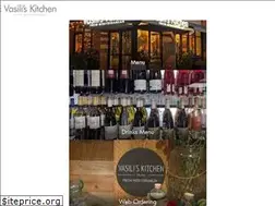Sites similar to vasiliskitchen.com