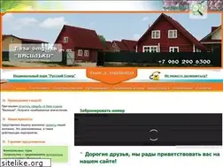Sites similar to vasilki.info