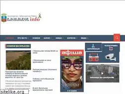 Sites similar to vasilkov.info