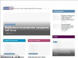 Sites similar to vasilkove.com.ua