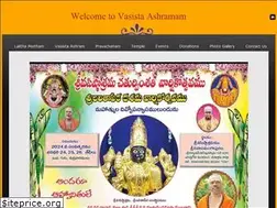 Sites similar to vasistaashram.org